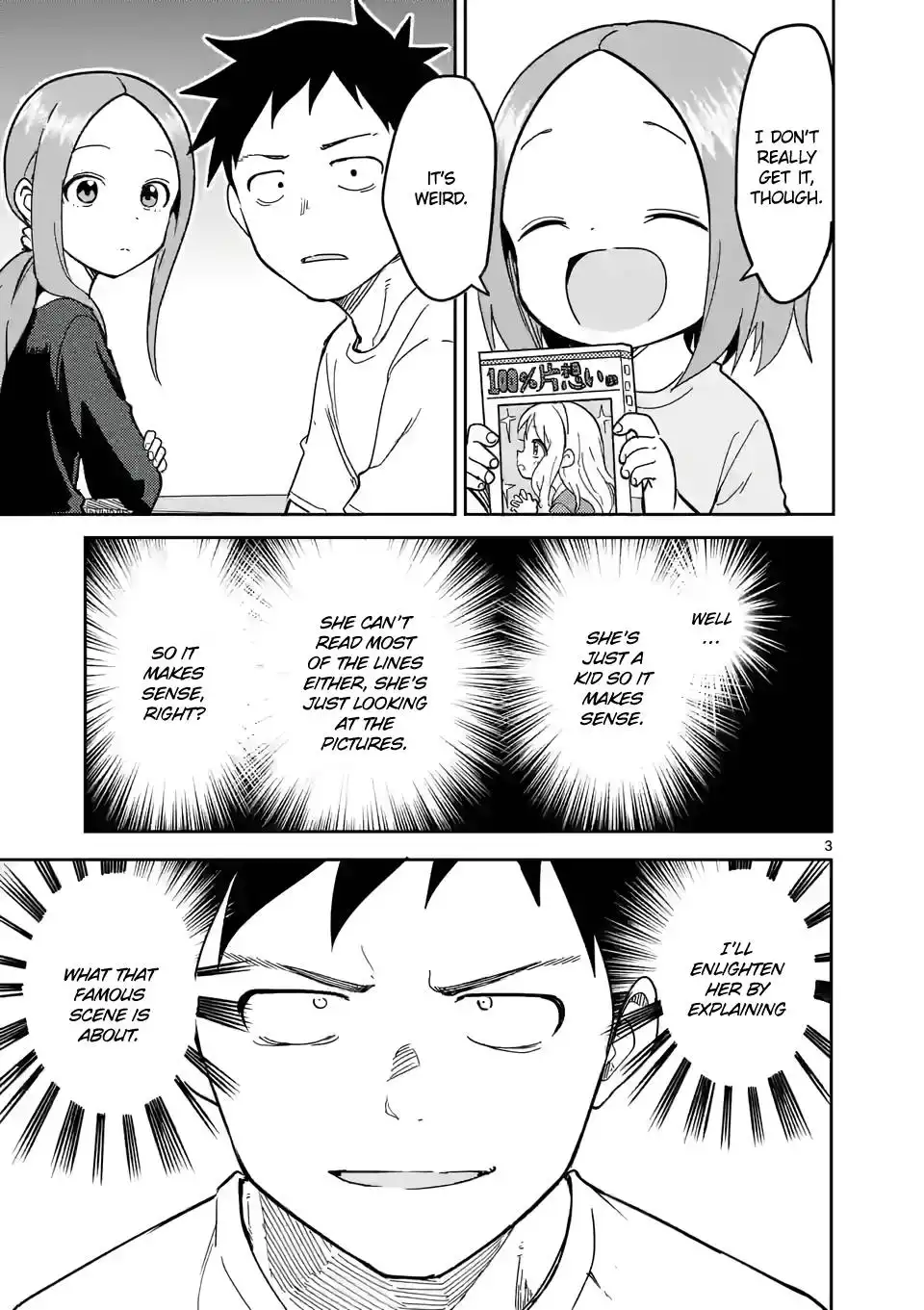 Karakai Jouzu no (Moto) Takagi-san Chapter 232 3